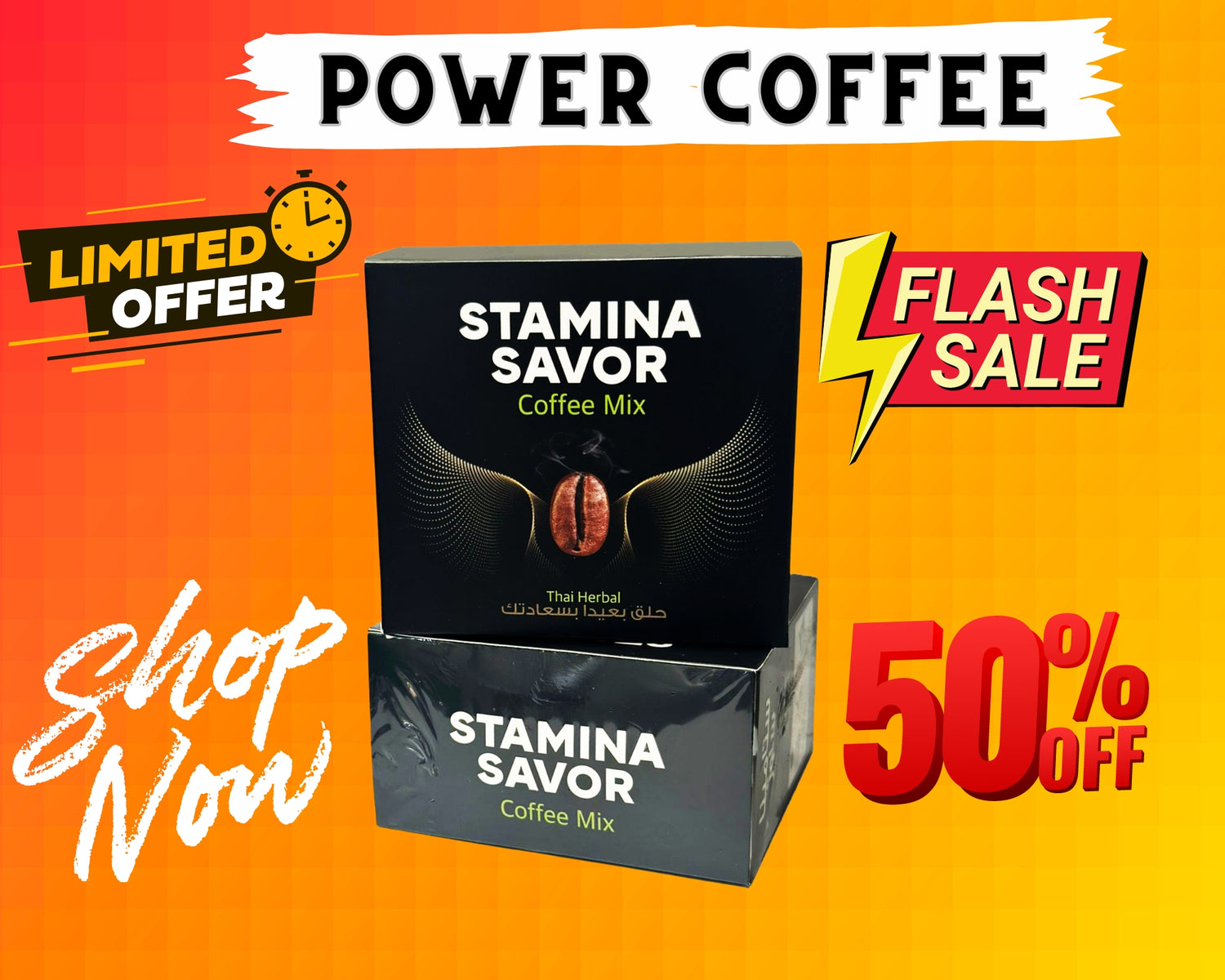 Power Coffee